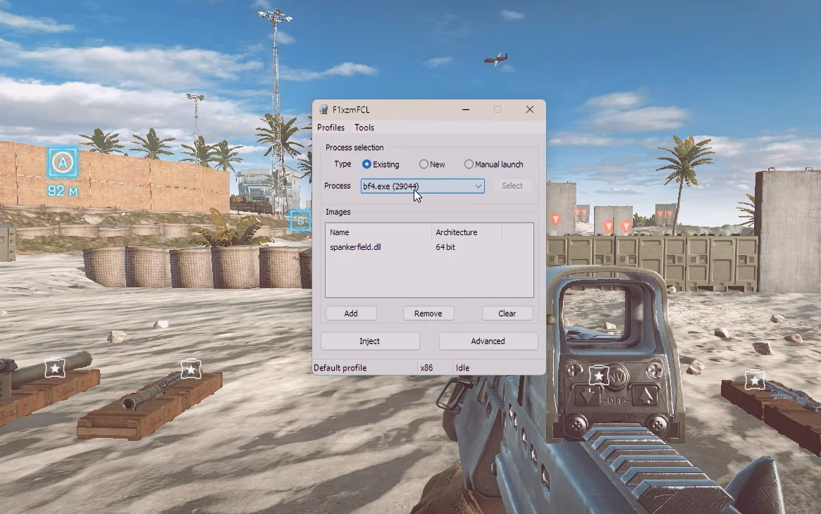 Скачать Xenos Injector v2.3.2 - Бесплатный DLL Injector