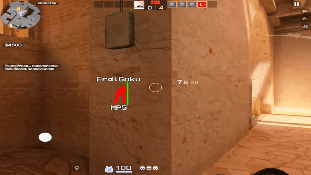 APK Чит на Standoff 2 [0.33.1] - ESP, AimBot, SilentAim
