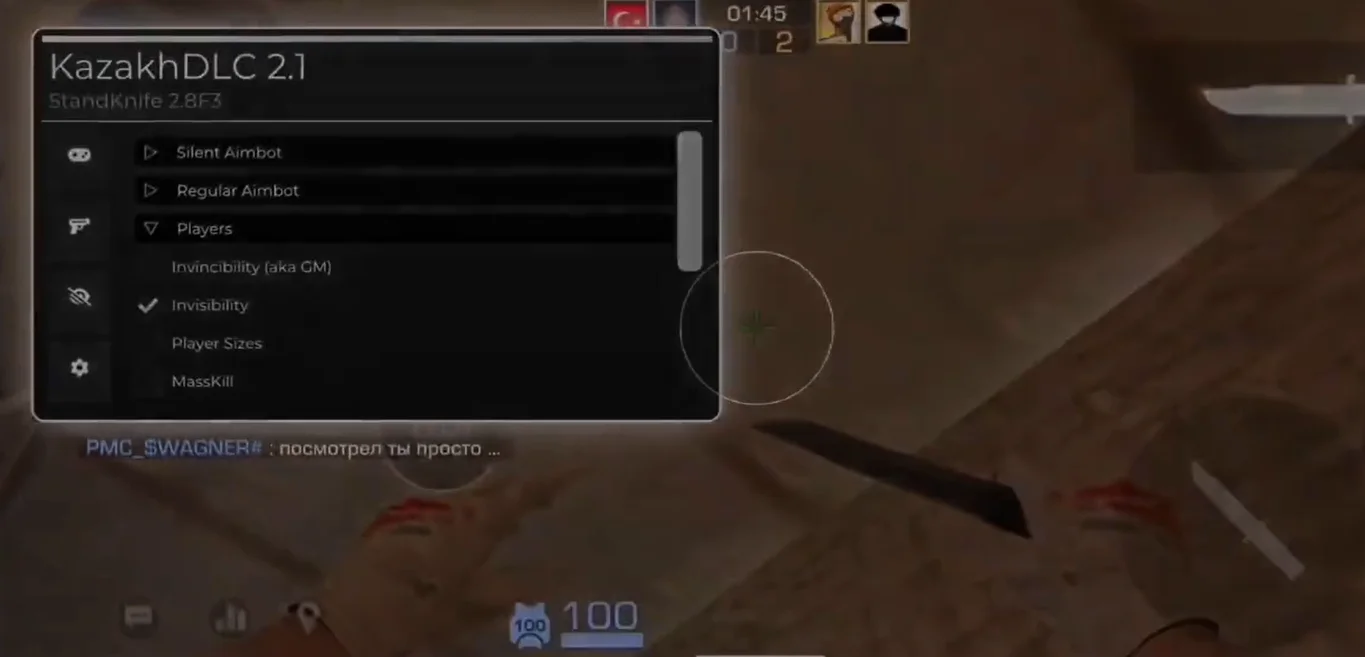 Чит на Standknife 3.1 — CherryDLC [АИМ, ВХ, ВАЛЛШОТ]
