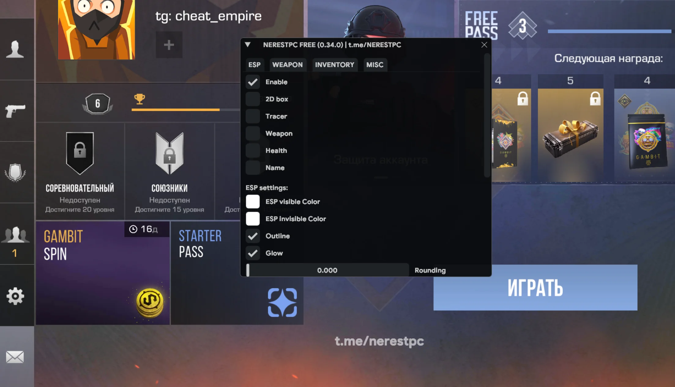 Nerest PC - Бесплатный чит на Standoff 2 0.38.2 на ПК