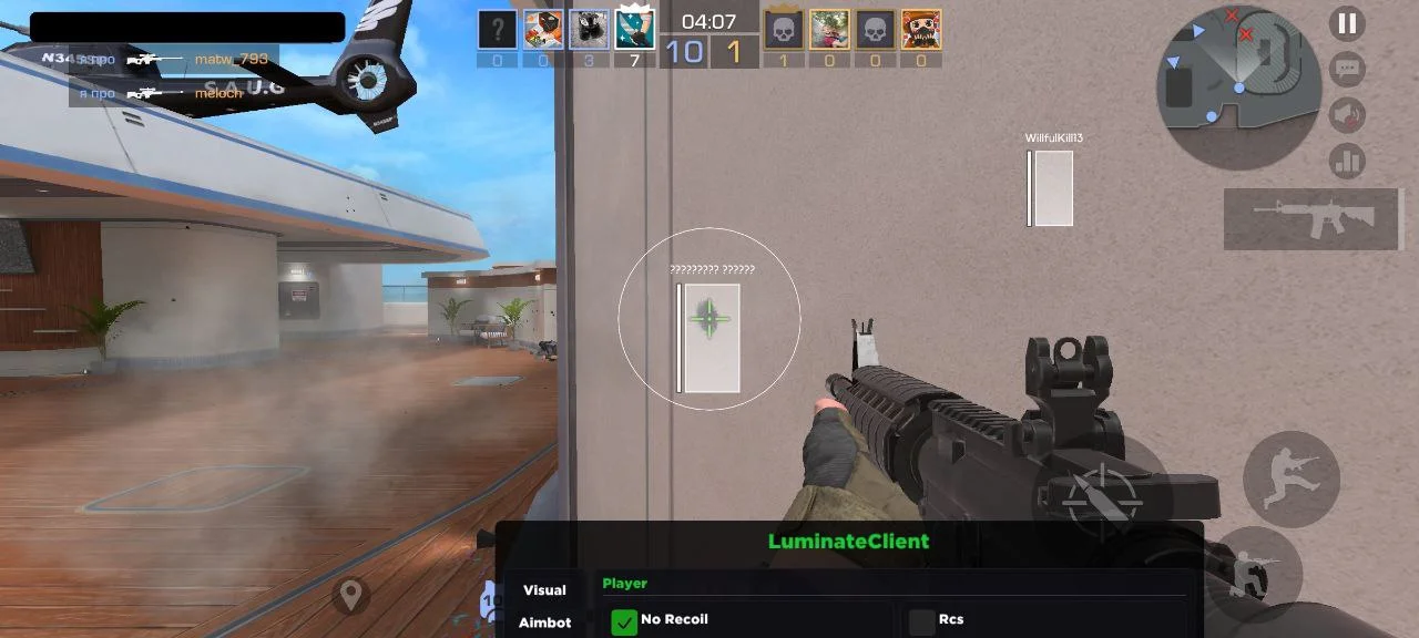 Скачать чит АИМ (AimBot) на Стандофф 2 0.38.2