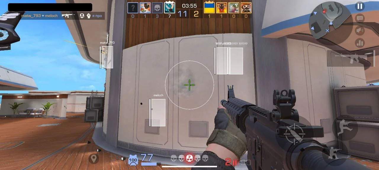 Скачать ВХ (Wallhack) на Стандофф 2 0.38.2