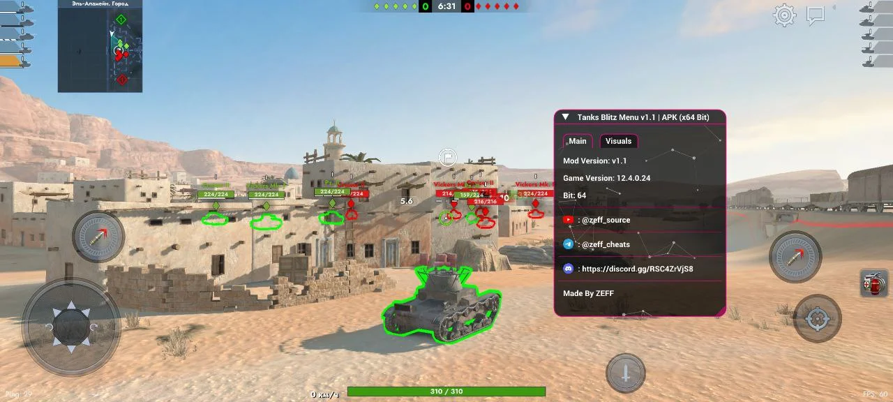 Чит на Tanks Blitz PvP на Андроид - Мод Меню