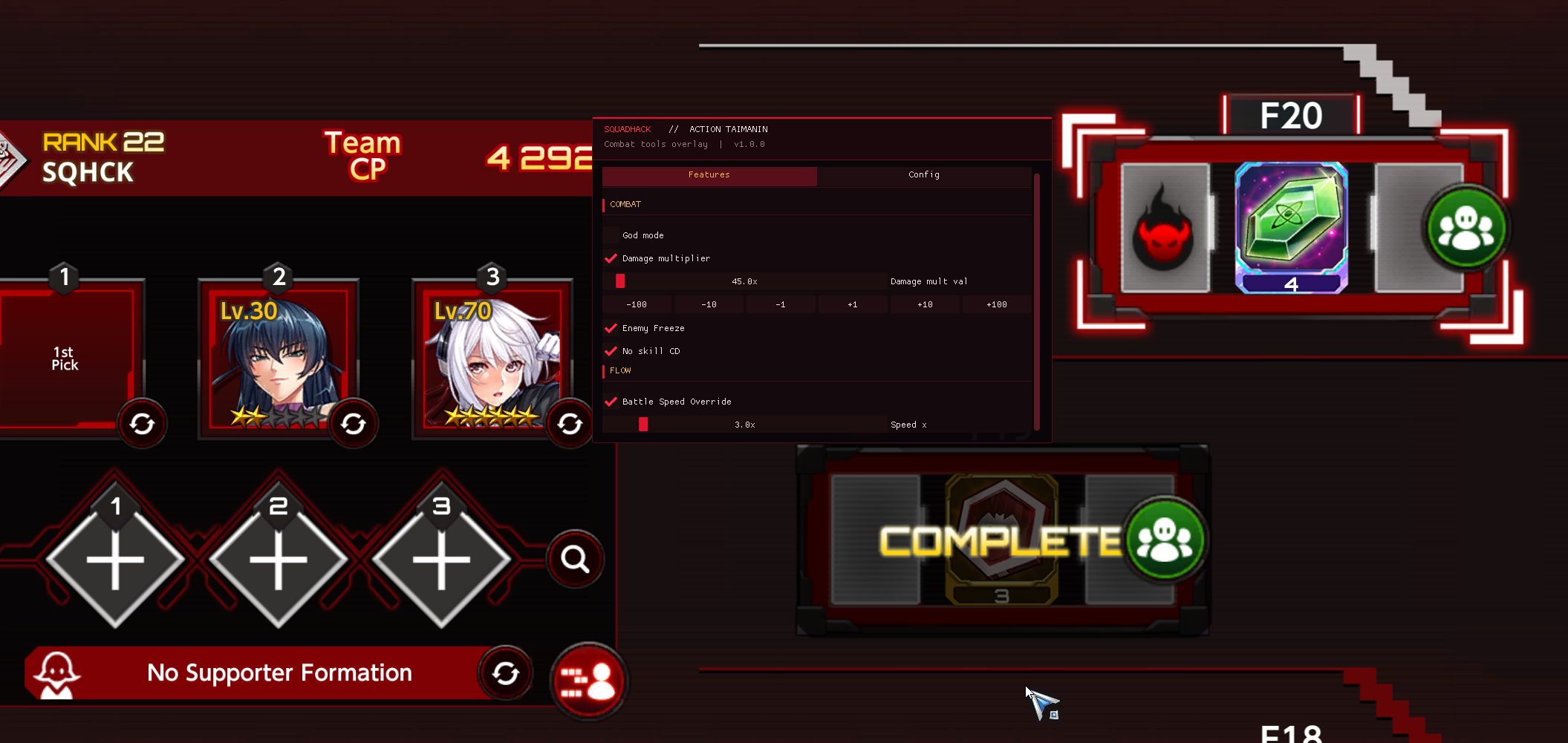 Action Taimanin hack