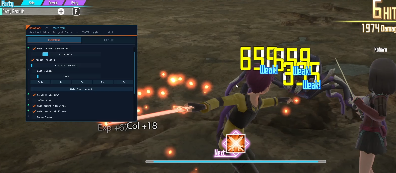 Чит на Sword Art Online Integral Factor: Множитель атак, нет задержки у скиллов и другое