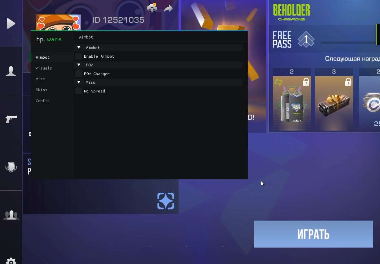 Чит на StandKnife 3.2 на ПК [АИМ, ВХ, СЧ]