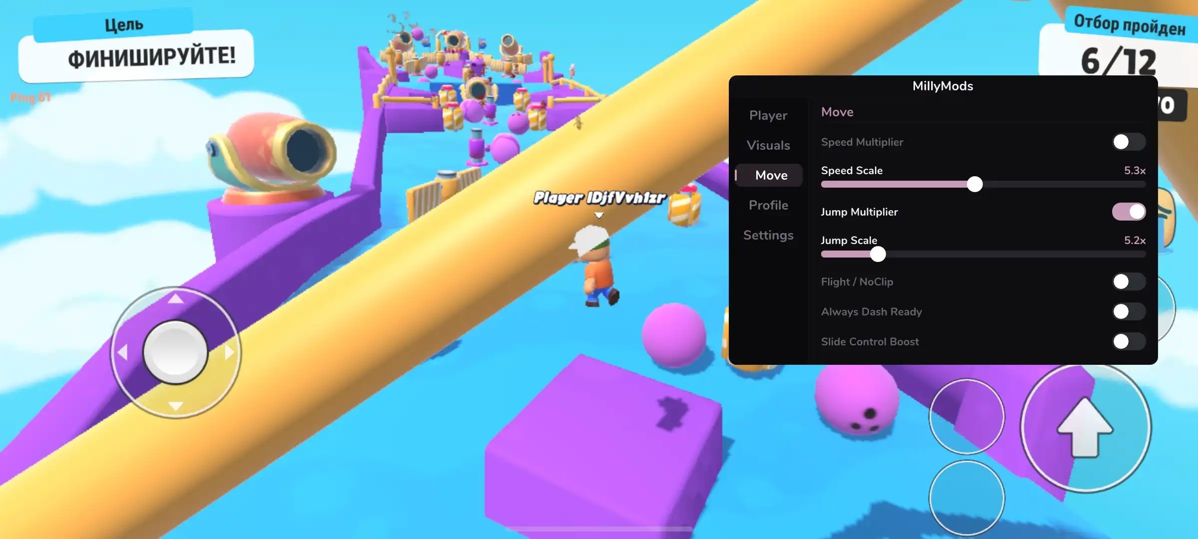 Чит на Stumble Guys 1.3 на Андроид [God Mode, ESP]